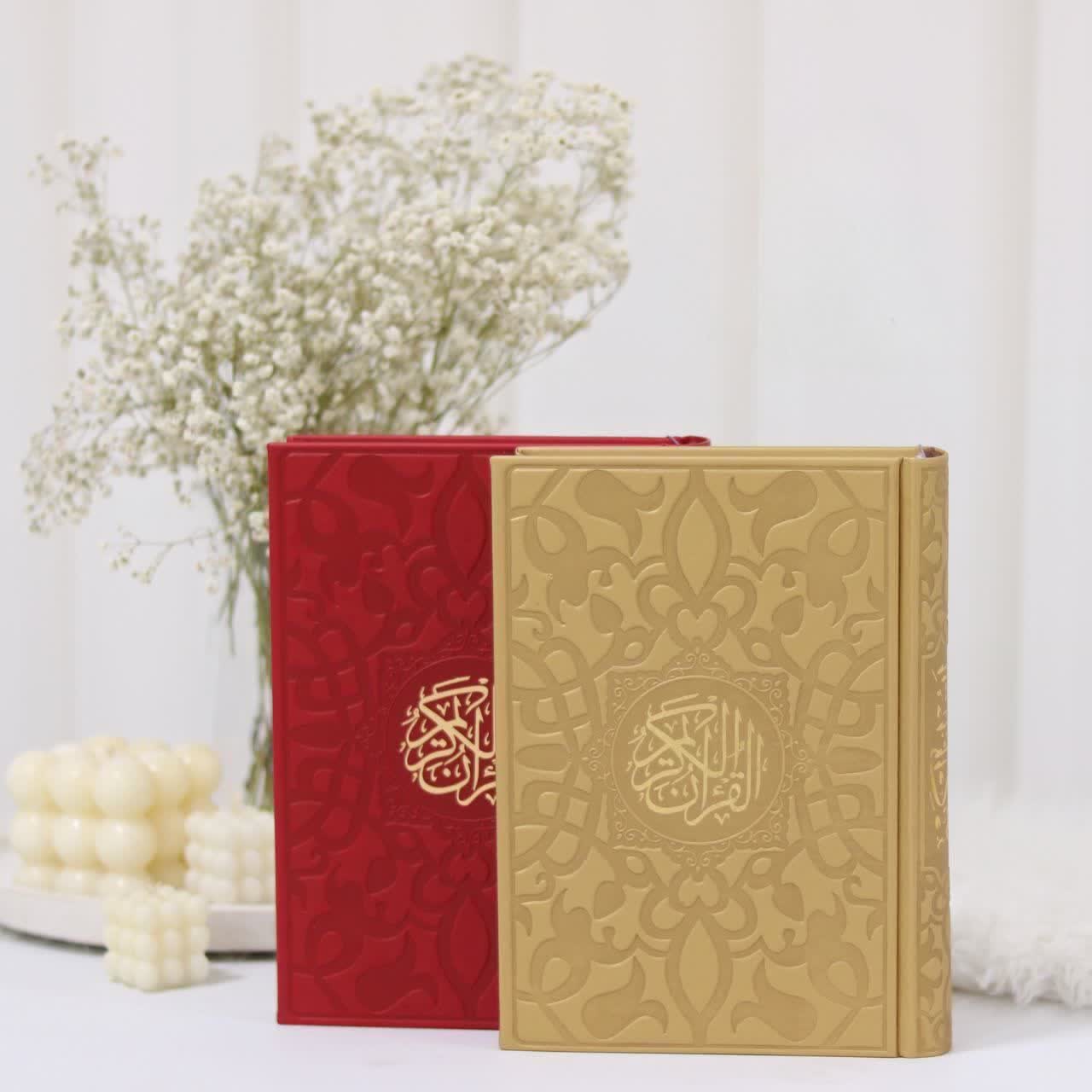 قرآن کریم مخصوص «حفظ جلد ترمو» - Image 5