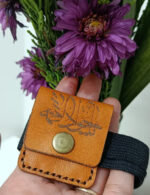 پک اقتصادي حرز امام جواد عليه السلام - تصویر 2