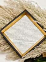 تابلو حرز - تصویر 2