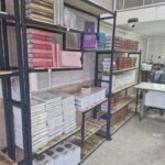 قرآن حفظ (ترمو) - تصویر 7