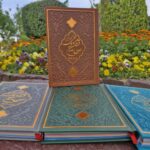 کوله پشتی حافظین وحی - تصویر 4