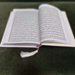 قرآن حفظ (اسماء الحسنی) - تصویر 2