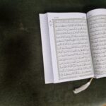 قرآن حفظ (اسماء الحسنی) - تصویر 3