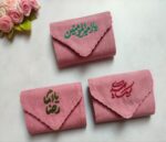جانماز دو تکه کیفی گلدوزی شده