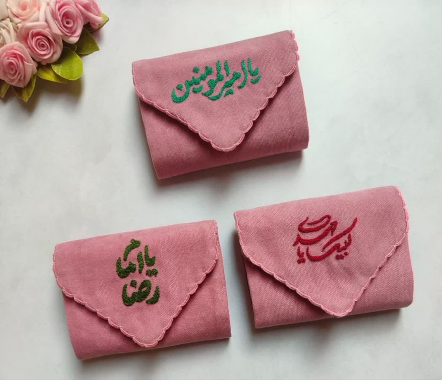 photo_2026-07-29_18-18-12 جانماز دو تکه کیفی گلدوزی شده - تصویر 1