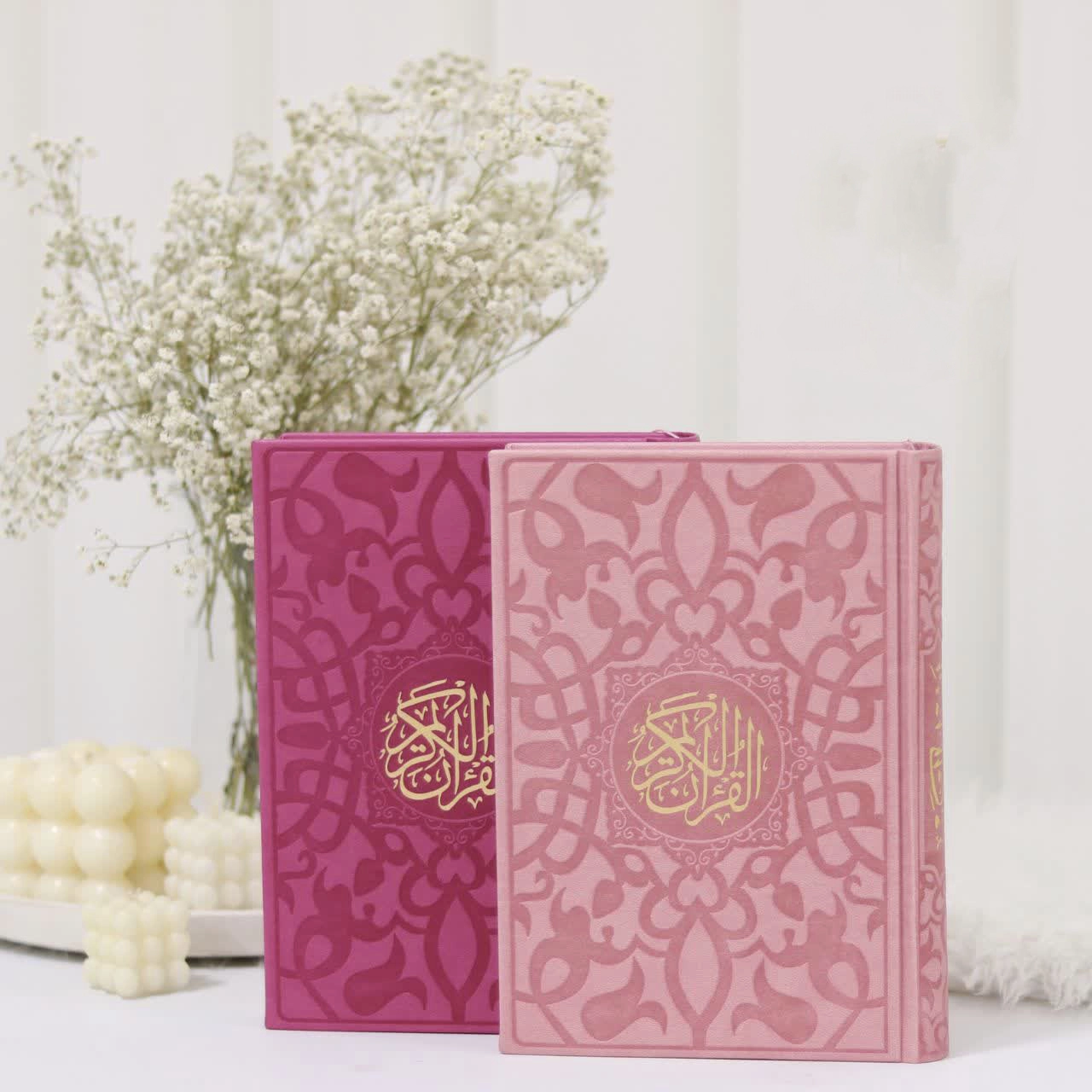 با قرآن، دل آرام می‌گیرد