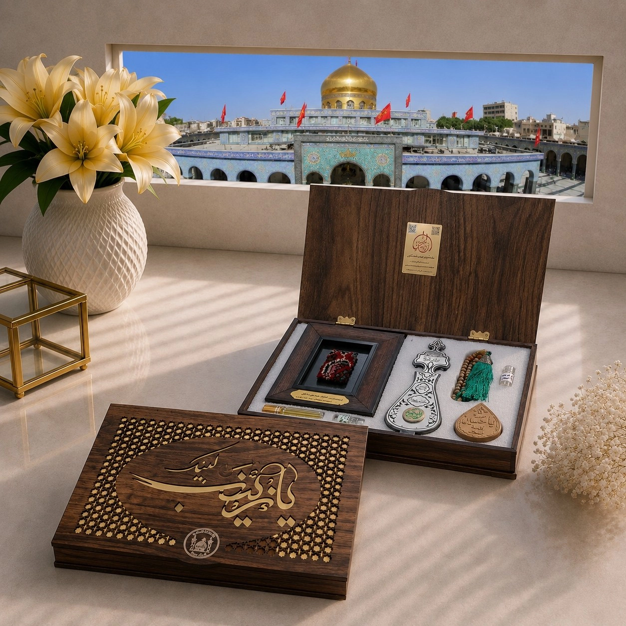 لحظه‌ای برای با خدا بودن