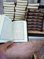 قرآن بیروتی نیم جیبی | خط عثمان طه بدون ترجمه | مناسب حافظان قرآن - تصویر 2