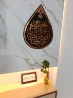 کتیبه مخمل اشک پولک‌دوزی شده مشکی | کتیبه مذهبی مخملی ۳۹×۵۲ سانتی‌متر - تصویر 6