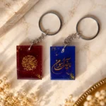 جاسوئیچی امام رضایی (ع) | جاکلیدی مذهبی رزینی - تصویر 5